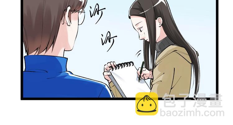 第77话 福利院的故事(1/2)-第81话