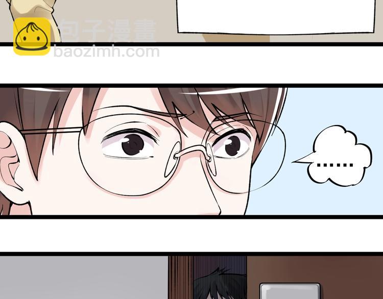 第77话 福利院的故事(1/2)-第81话