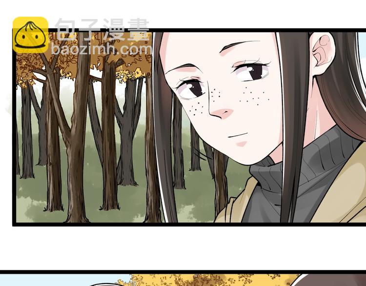 第77话 福利院的故事(1/2)-第81话