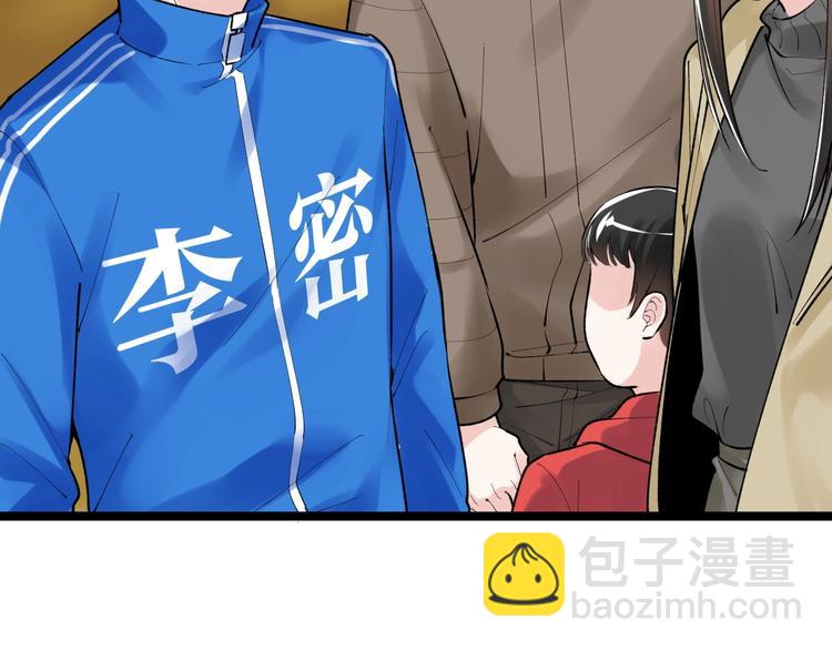 第77话 福利院的故事(1/2)-第81话