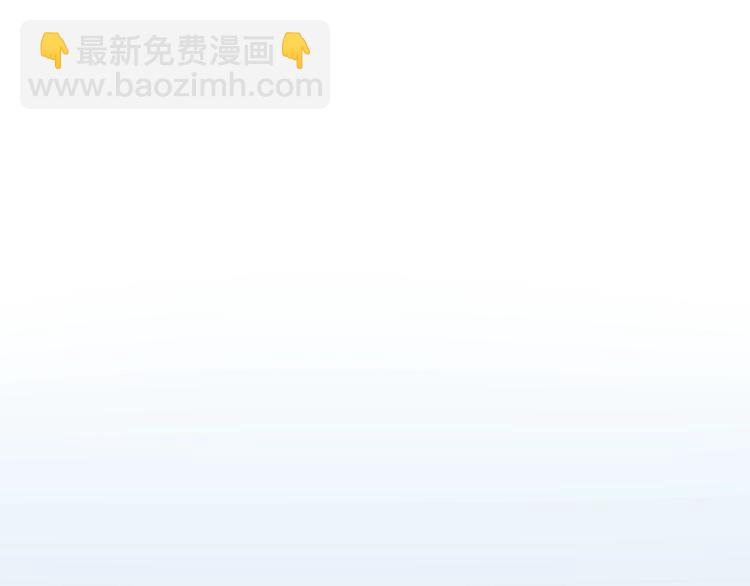 第79话 我们可以一起学习(1/2)-第83话