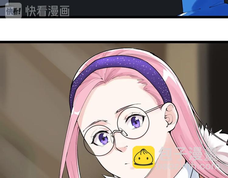 第79话 我们可以一起学习(1/2)-第83话