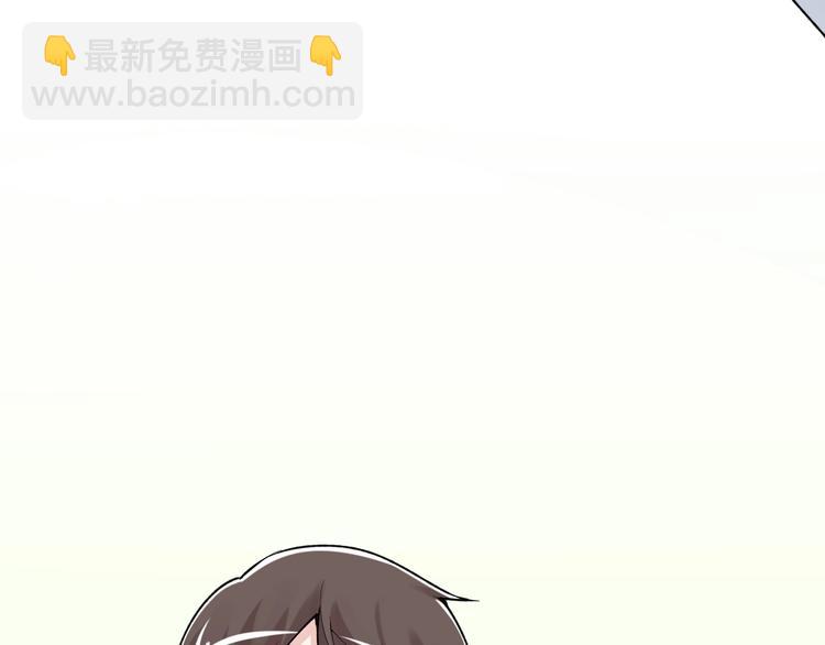 第83话 剃发明志(1/2)-第87话