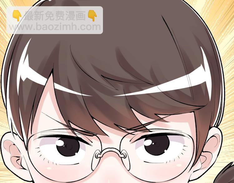 第83话 剃发明志(1/2)-第87话
