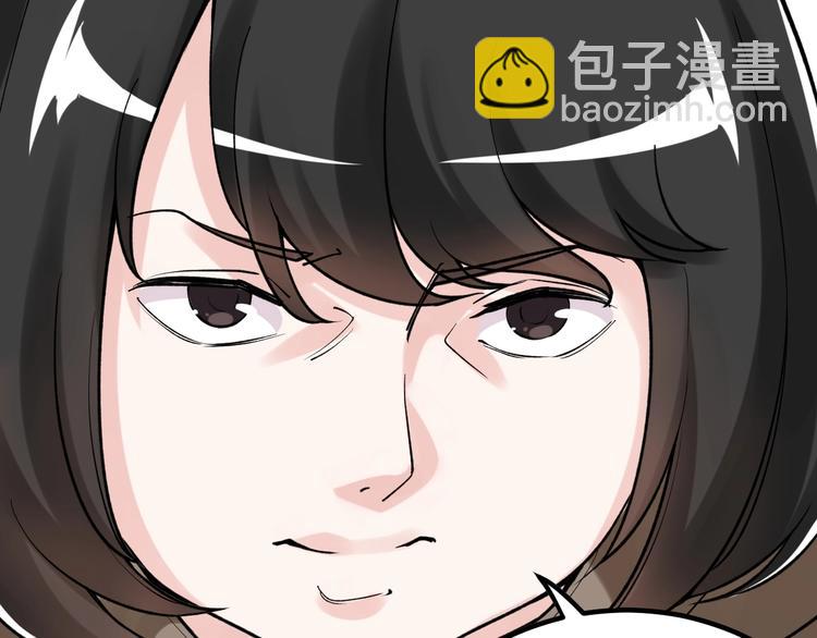 第85话 再访福利院(1/2)-第89话
