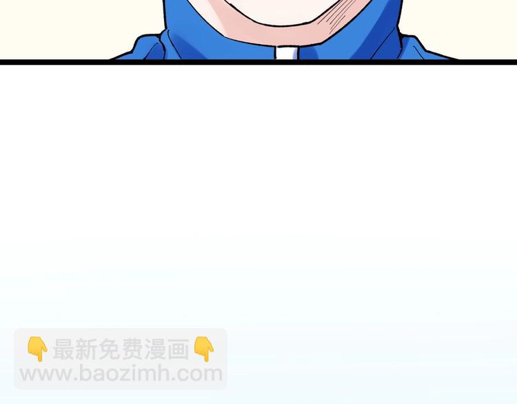 第85话 再访福利院(1/2)-第89话