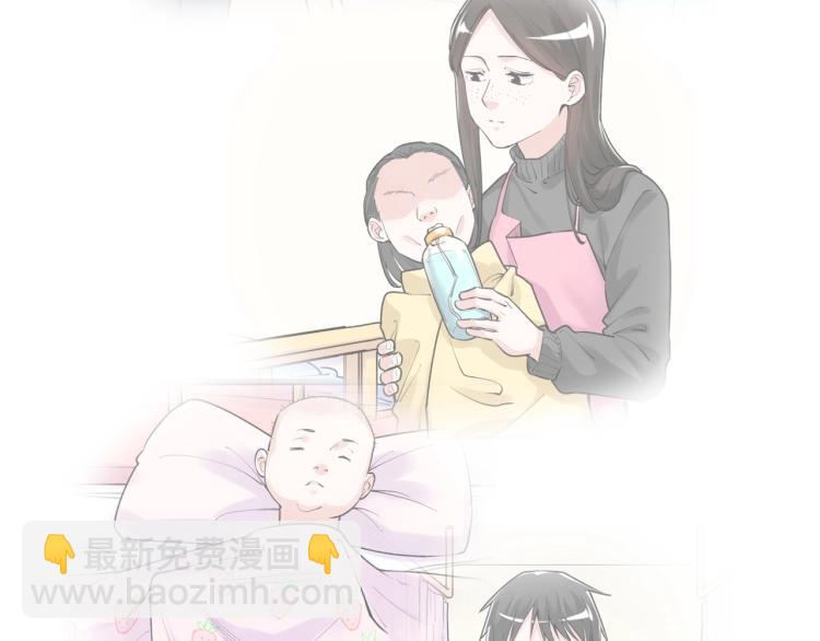 第87话 表白？(1/2)-第91话