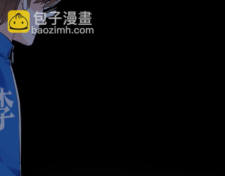第87话 表白？(1/2)-第91话