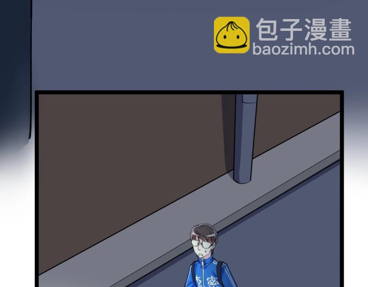 第87话 表白？(1/2)-第91话