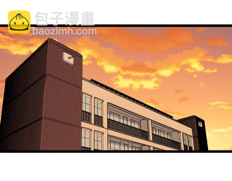 第87话 表白？(1/2)-第91话