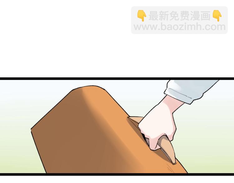 第89话 参观华科大(1/3)-第93话