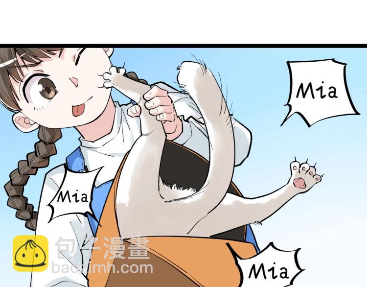 第89话 参观华科大(1/3)-第93话