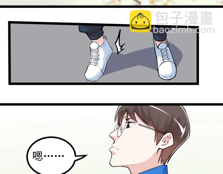 第89话 参观华科大(1/3)-第93话