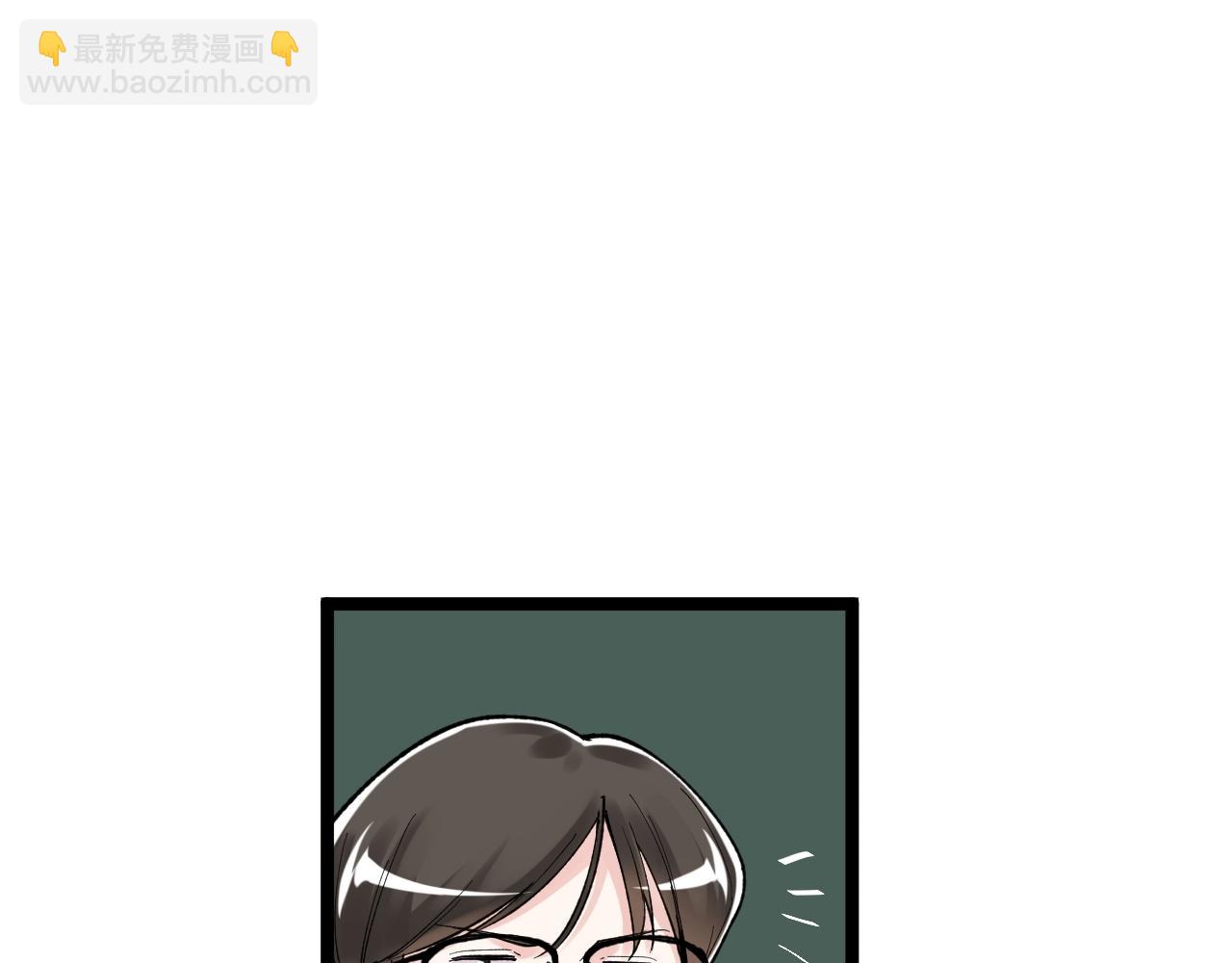 第95话 高考！(1/3)-第99话