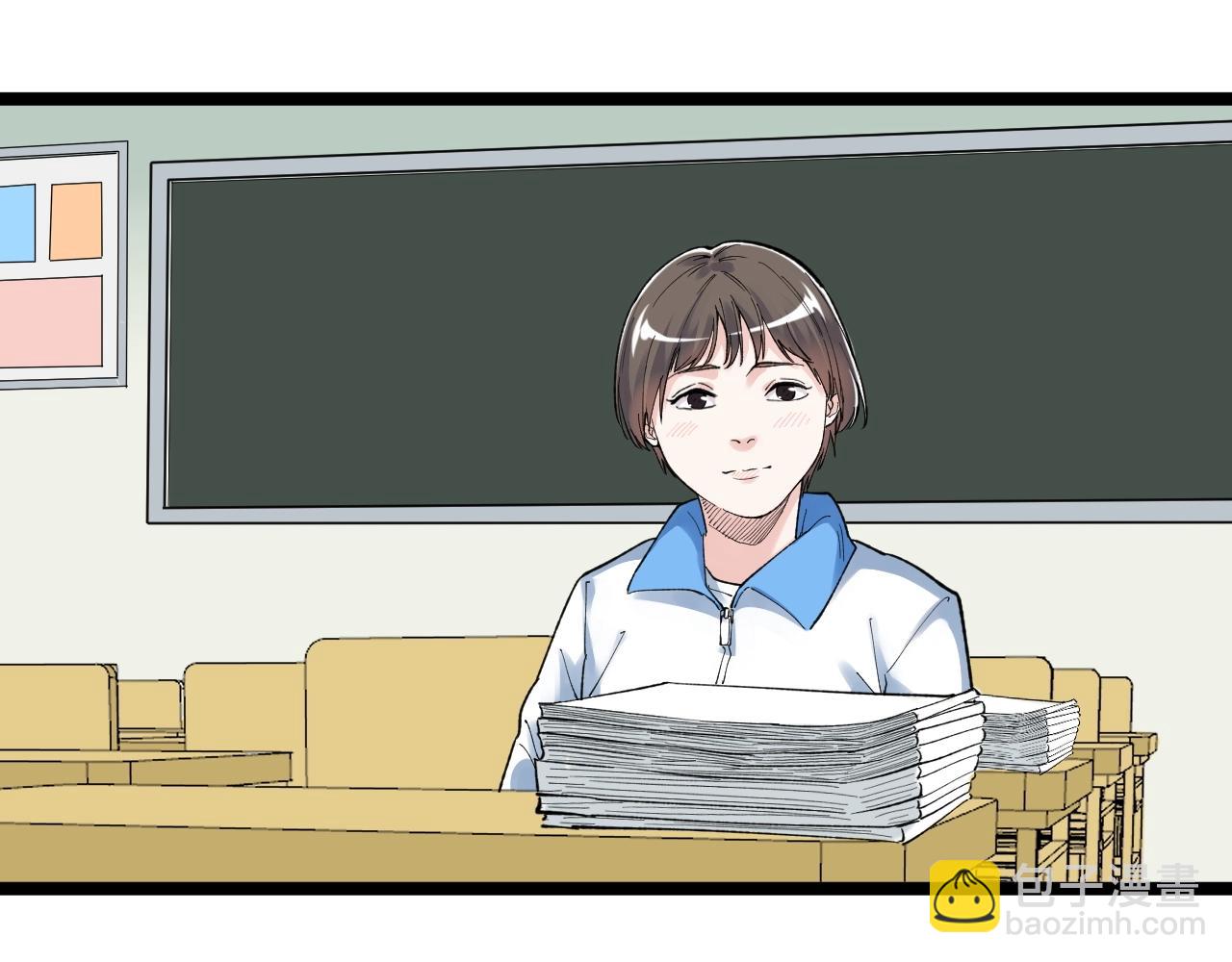 第95话 高考！(1/3)-第99话