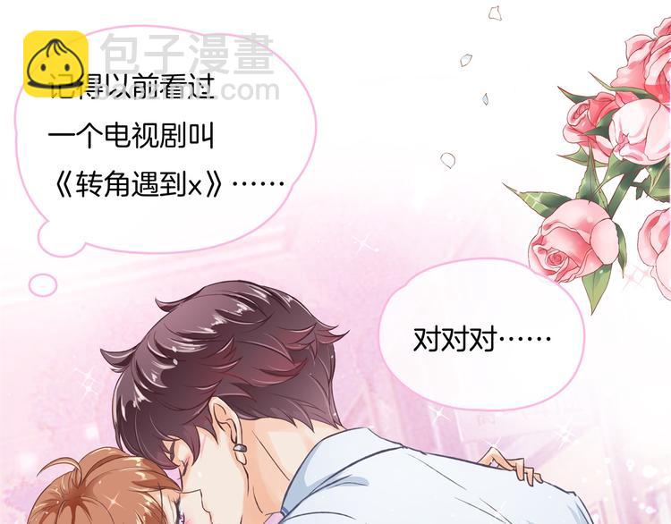 第1话 颠倒黑白的世界(1/3)-第1话