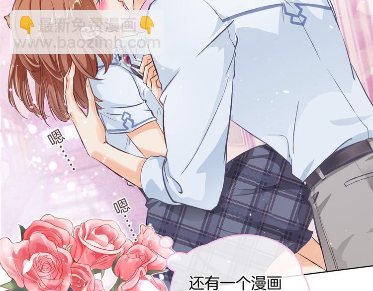 第1话 颠倒黑白的世界(1/3)-第1话