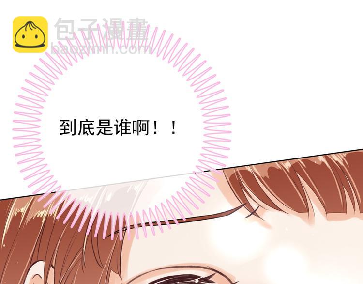 第1话 颠倒黑白的世界(1/3)-第1话