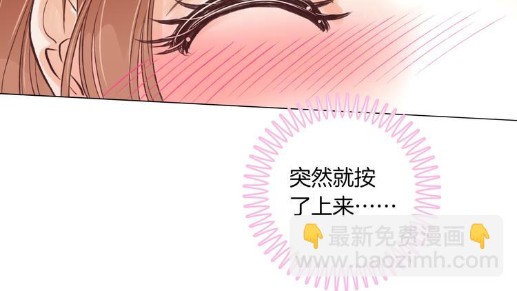 第1话 颠倒黑白的世界(1/3)-第1话