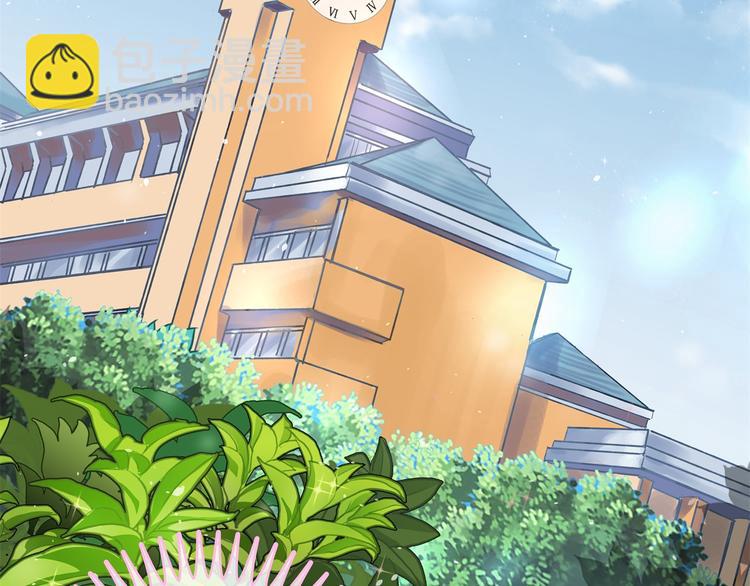 第1话 颠倒黑白的世界(1/3)-第1话