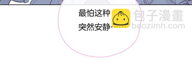 第1话 颠倒黑白的世界(1/3)-第1话