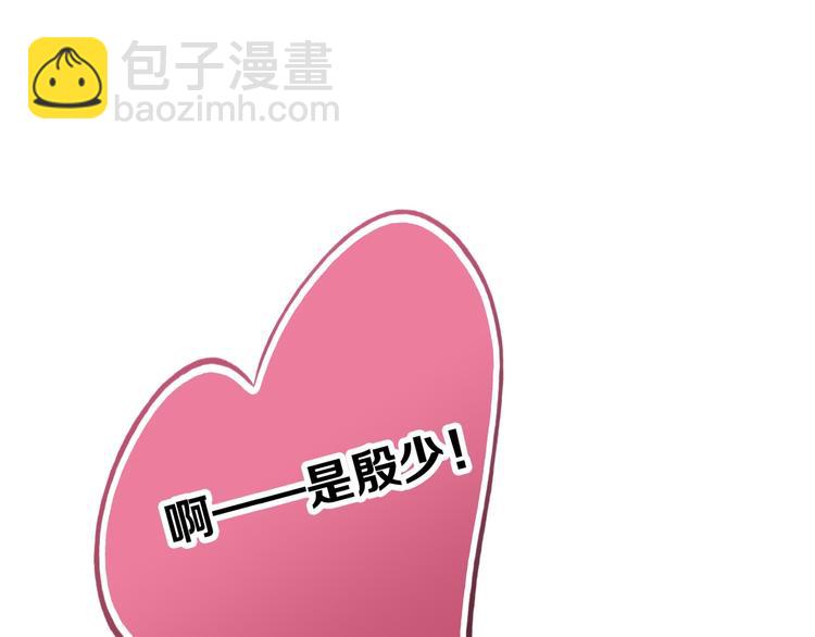 第1话 颠倒黑白的世界(1/3)-第1话