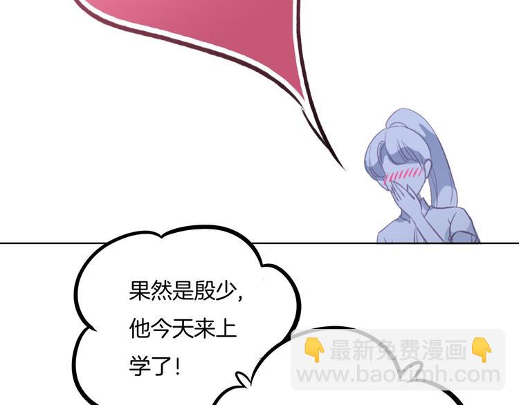 第1话 颠倒黑白的世界(1/3)-第1话