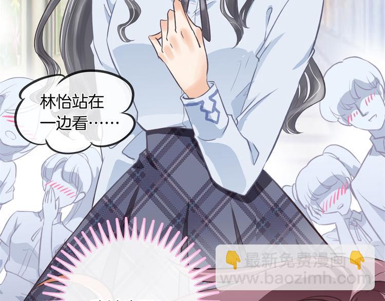 第1话 颠倒黑白的世界(1/3)-第1话