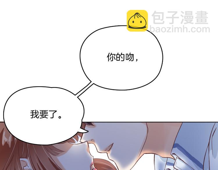 第1话 颠倒黑白的世界(1/3)-第1话
