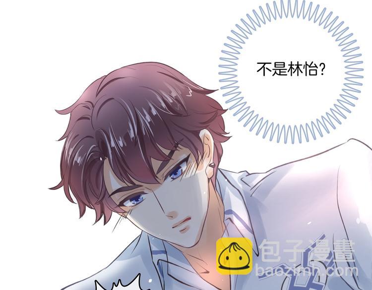 第1话 颠倒黑白的世界(1/3)-第1话