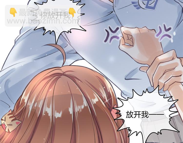 第1话 颠倒黑白的世界(1/3)-第1话