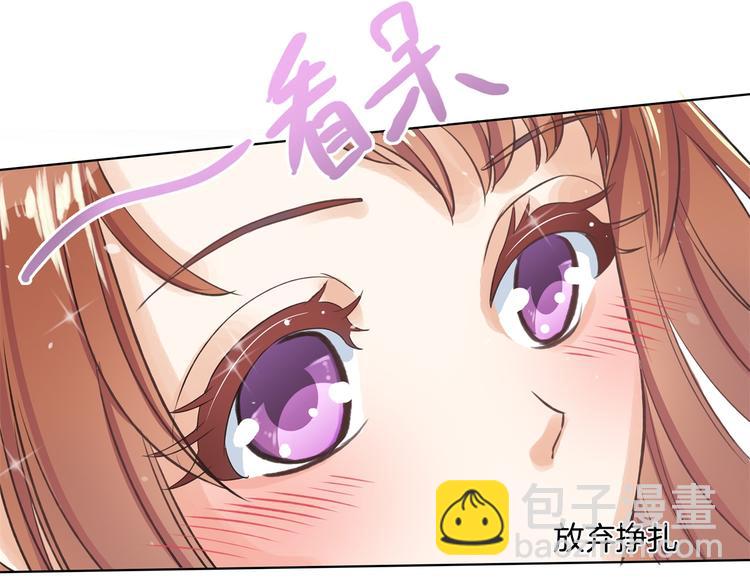 第1话 颠倒黑白的世界(1/3)-第1话