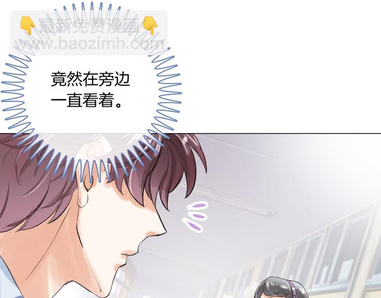第1话 颠倒黑白的世界(1/3)-第1话