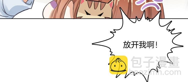 第1话 颠倒黑白的世界(1/3)-第1话