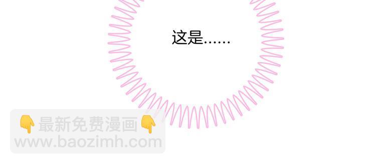 第1话 颠倒黑白的世界(1/3)-第1话