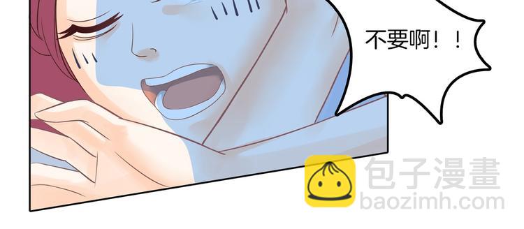 第11话 何必要逼我出手呢？(1/2)-第11话