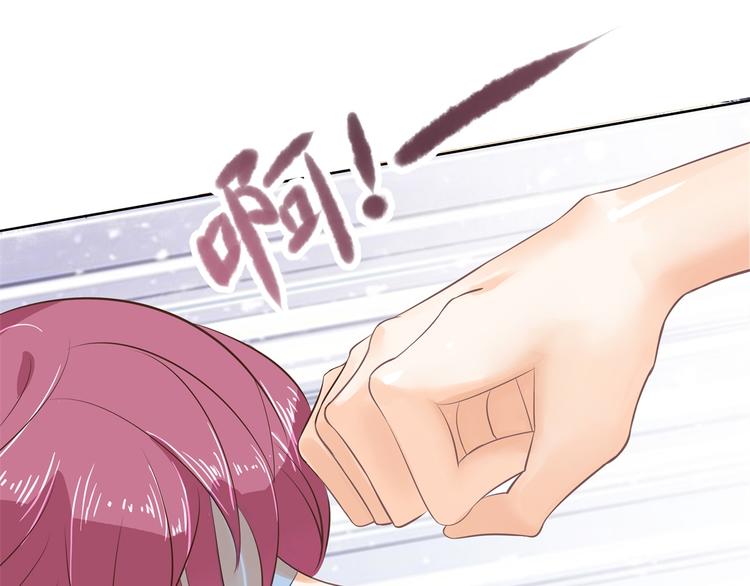 第11话 何必要逼我出手呢？(1/2)-第11话