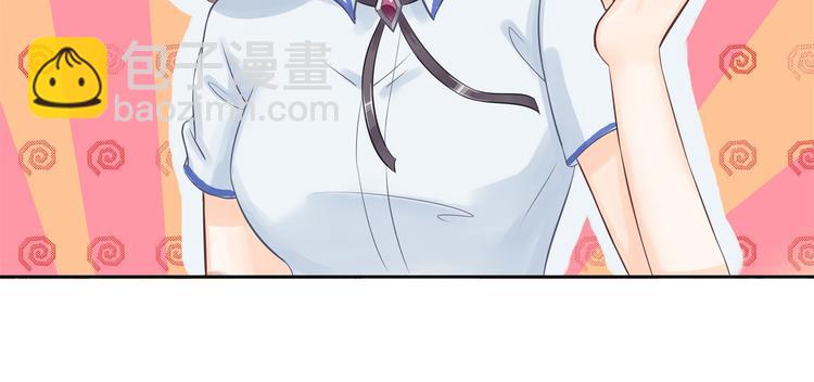 第11话 何必要逼我出手呢？(1/2)-第11话