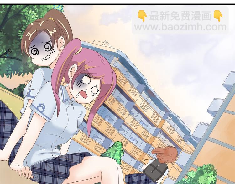 第11话 何必要逼我出手呢？(1/2)-第11话