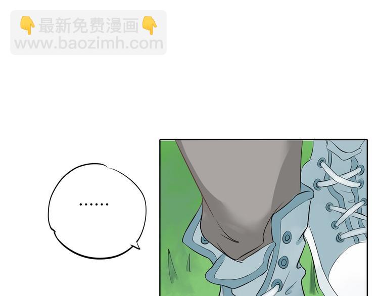 第11话 何必要逼我出手呢？(1/2)-第11话