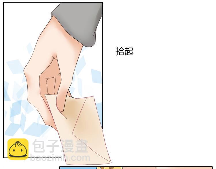 第11话 何必要逼我出手呢？(1/2)-第11话