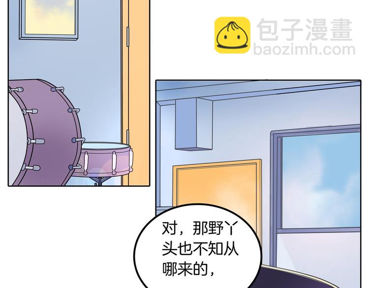 第11话 何必要逼我出手呢？(1/2)-第11话