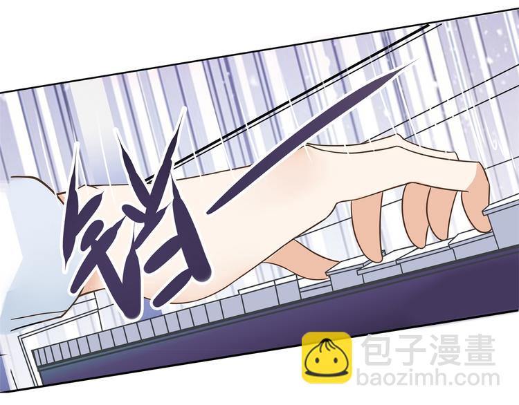 第11话 何必要逼我出手呢？(1/2)-第11话