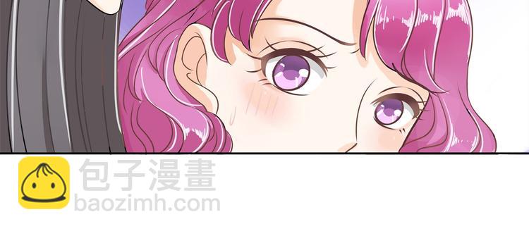第11话 何必要逼我出手呢？(1/2)-第11话