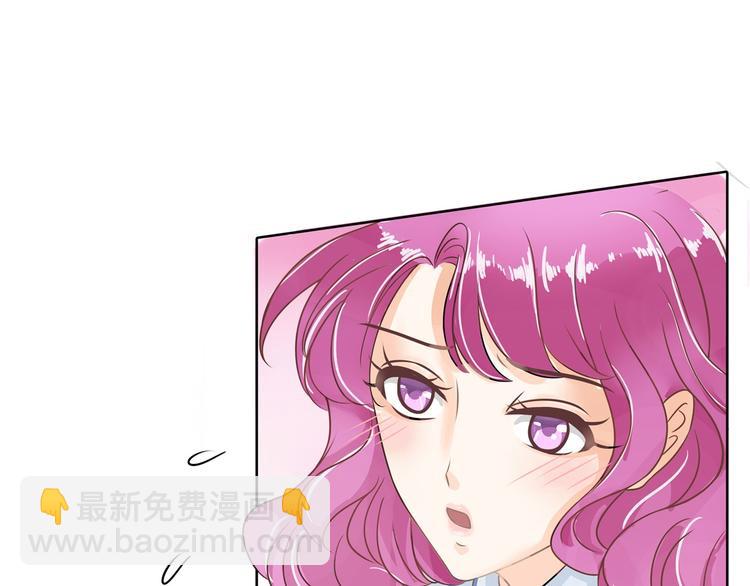 第11话 何必要逼我出手呢？(1/2)-第11话