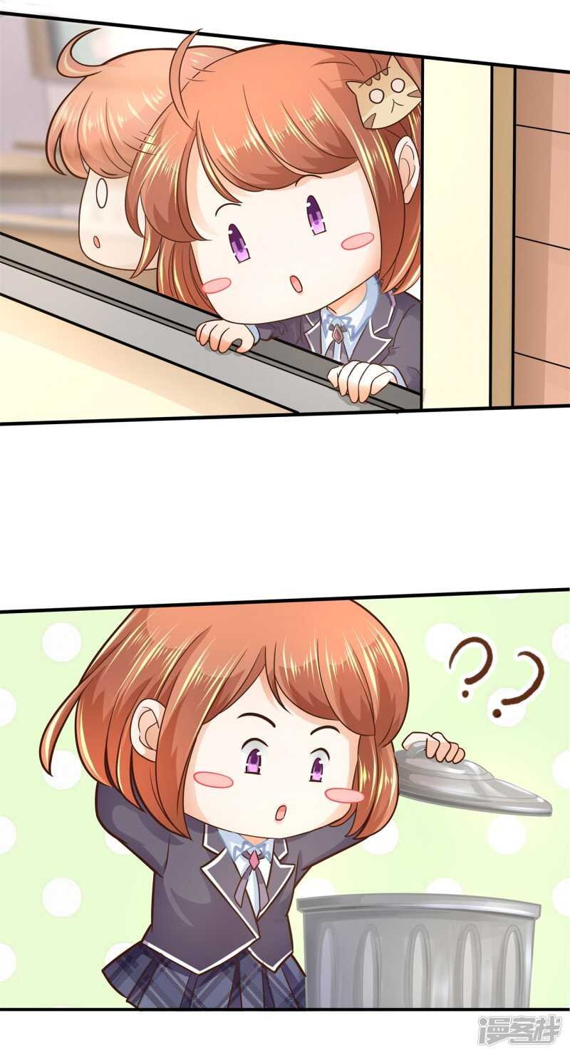 第103话 月考成绩公布-第101话