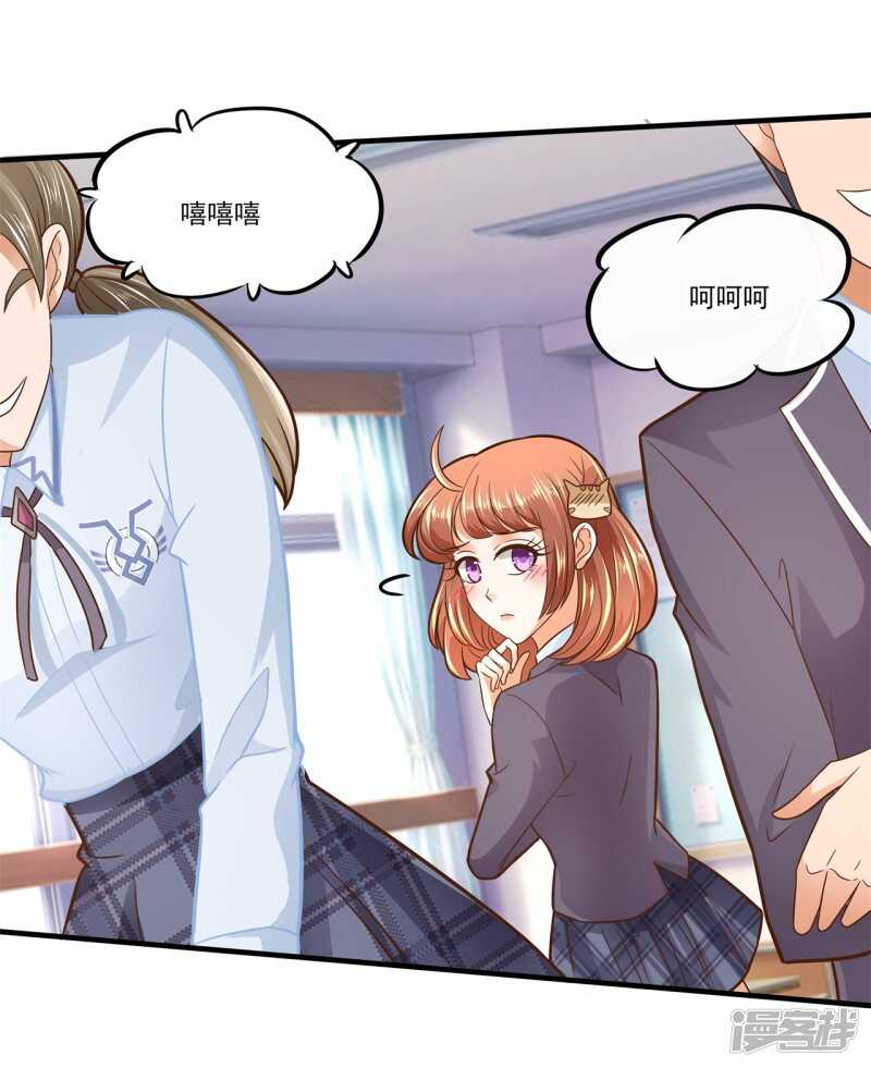第103话 月考成绩公布-第101话