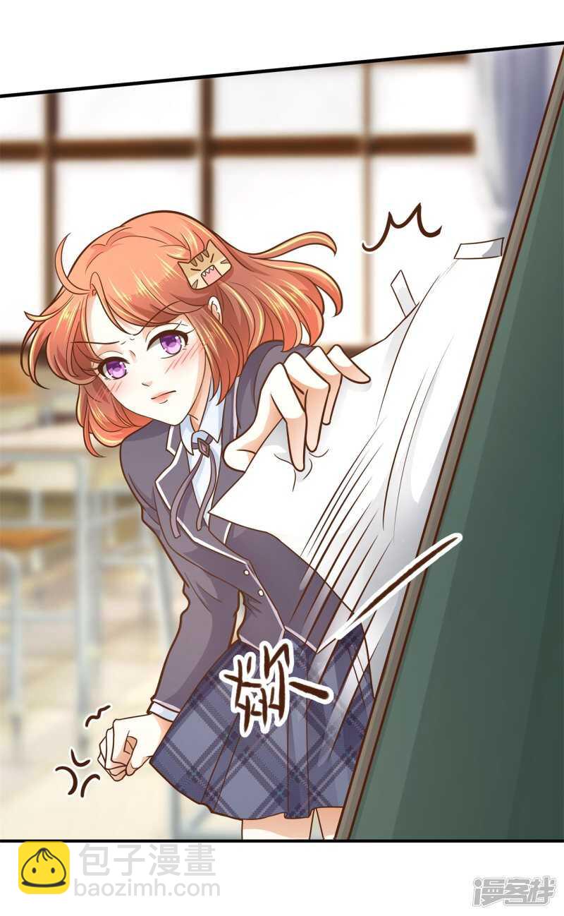 第103话 月考成绩公布-第101话