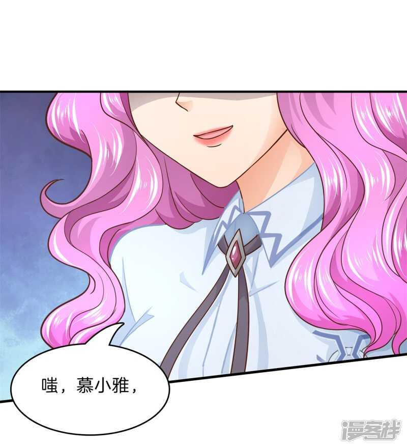 第103话 月考成绩公布-第101话