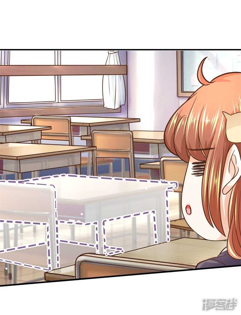 第103话 月考成绩公布-第101话
